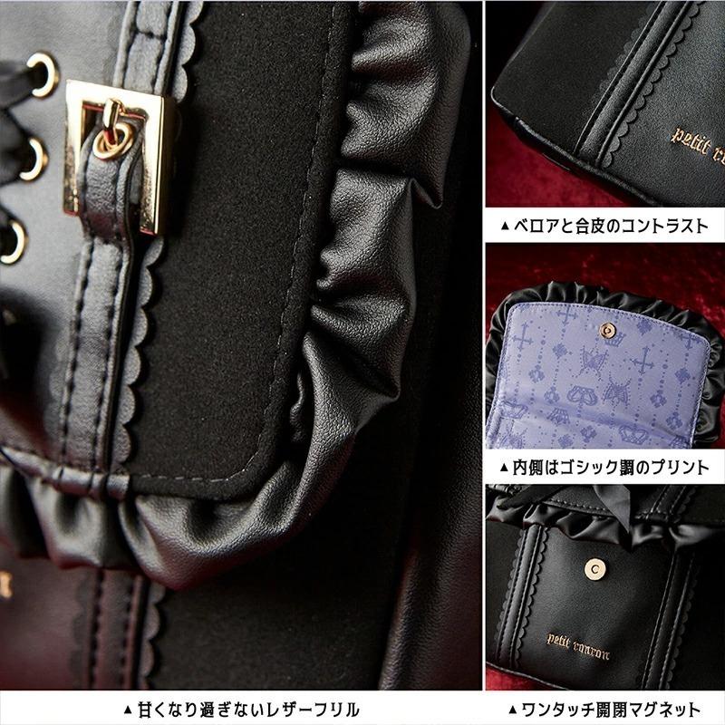 裁縫セット プティロンロン ブラック 猫 小学生 小学校 女の子 女子 男の子 日本製 貝印 おしゃれ ネコ |  | 04