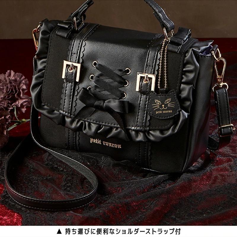 裁縫セット プティロンロン ブラック 猫 小学生 小学校 女の子 女子 男の子 日本製 貝印 おしゃれ ネコ |  | 06