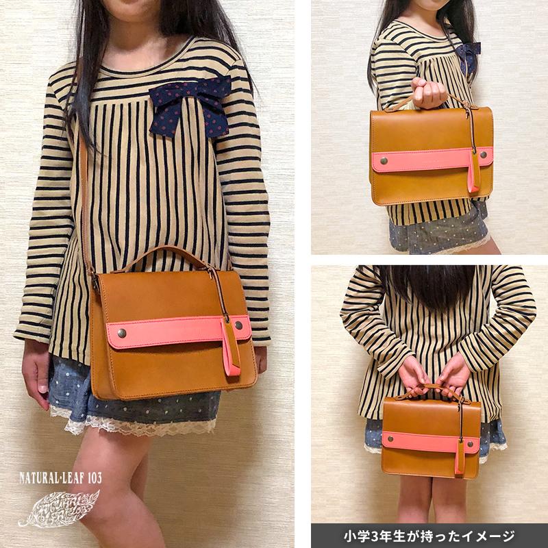 裁縫セット 本革 NATURAL・LEAF 103 ナチュラルリーフ103  キャメル ネイビー グリーン 高級 お祝い |  | 12