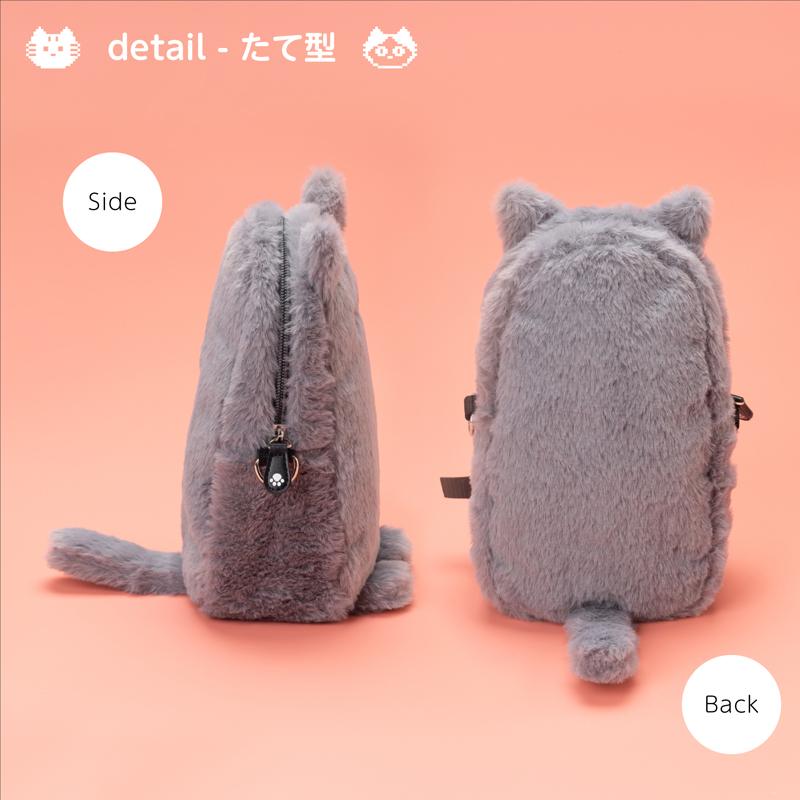 ニャンともふもふねこバッグ たて型 ショルダーバッグ ポーチ ねこ