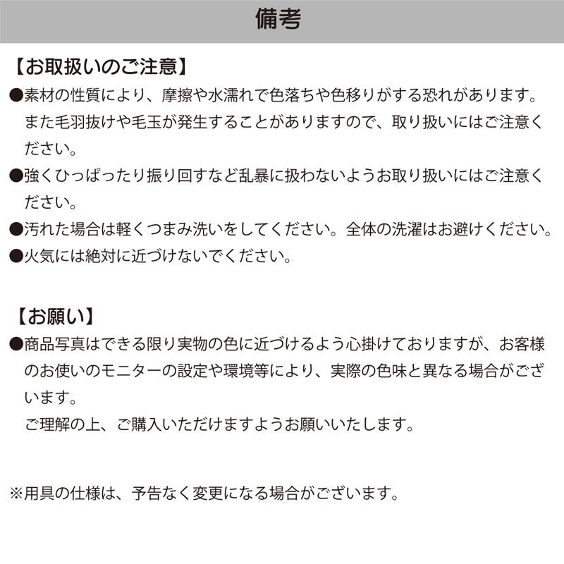 ニャンとさいほうペット よこ型 裁縫セット ブラック 猫 小学生 小学校 