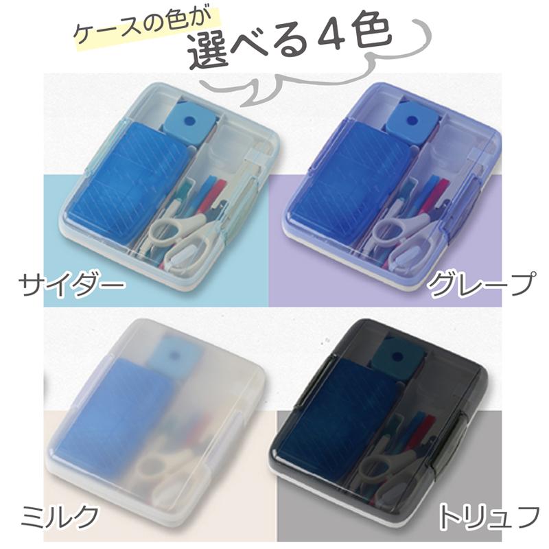 裁縫セット 裁縫用具 小学校 あにまるトートさいほうセット わんこ ねこ ハムちゃん |  | 06