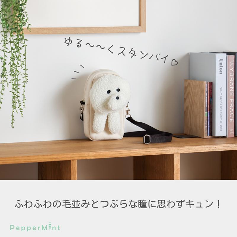 裁縫セット 裁縫用具 小学校 うちのさいほうペット わんこ |  | 01