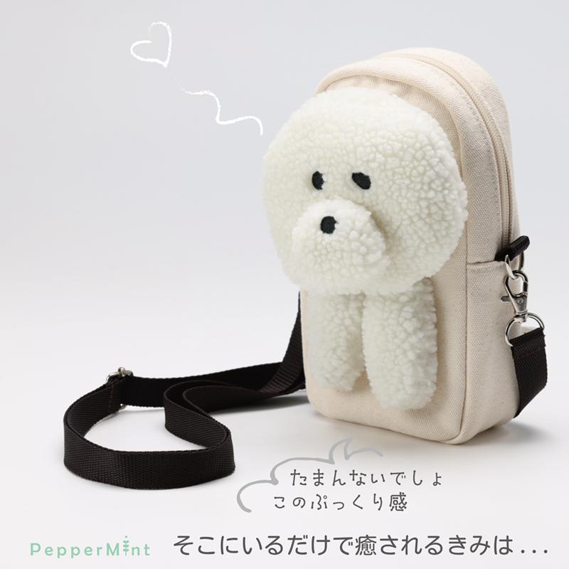 裁縫セット 裁縫用具 小学校 うちのさいほうペット わんこ |  | 02