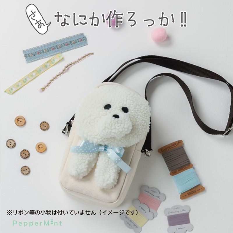 裁縫セット 裁縫用具 小学校 うちのさいほうペット わんこ |  | 09