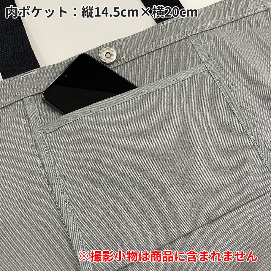 プティロンロントートバッグ 黒／グレー／生成り パンク ロック ユニセックス シンプル 帆布 地雷系 病み系 女子 男子 |  | 11