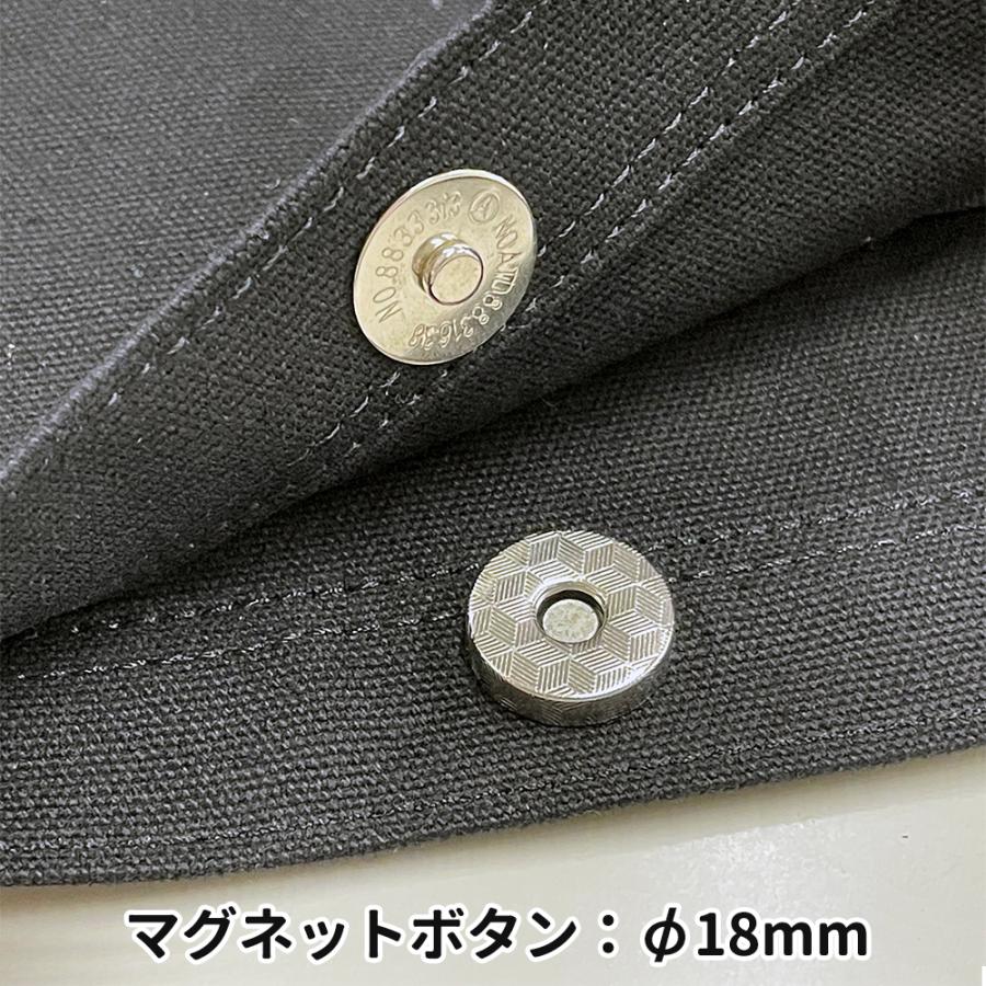 プティロンロントートバッグ 黒／グレー／生成り パンク ロック ユニセックス シンプル 帆布 地雷系 病み系 女子 男子 |  | 12