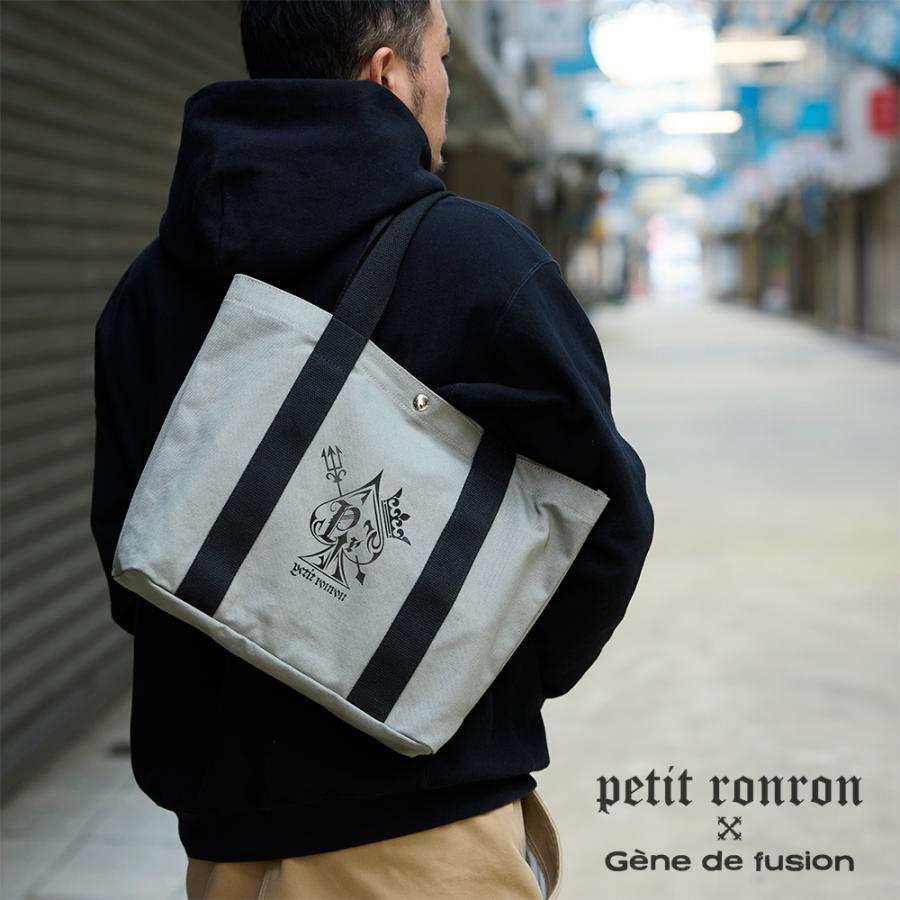 プティロンロントートバッグ 黒／グレー／生成り パンク ロック ユニセックス シンプル 帆布 地雷系 病み系 女子 男子 |  | 01