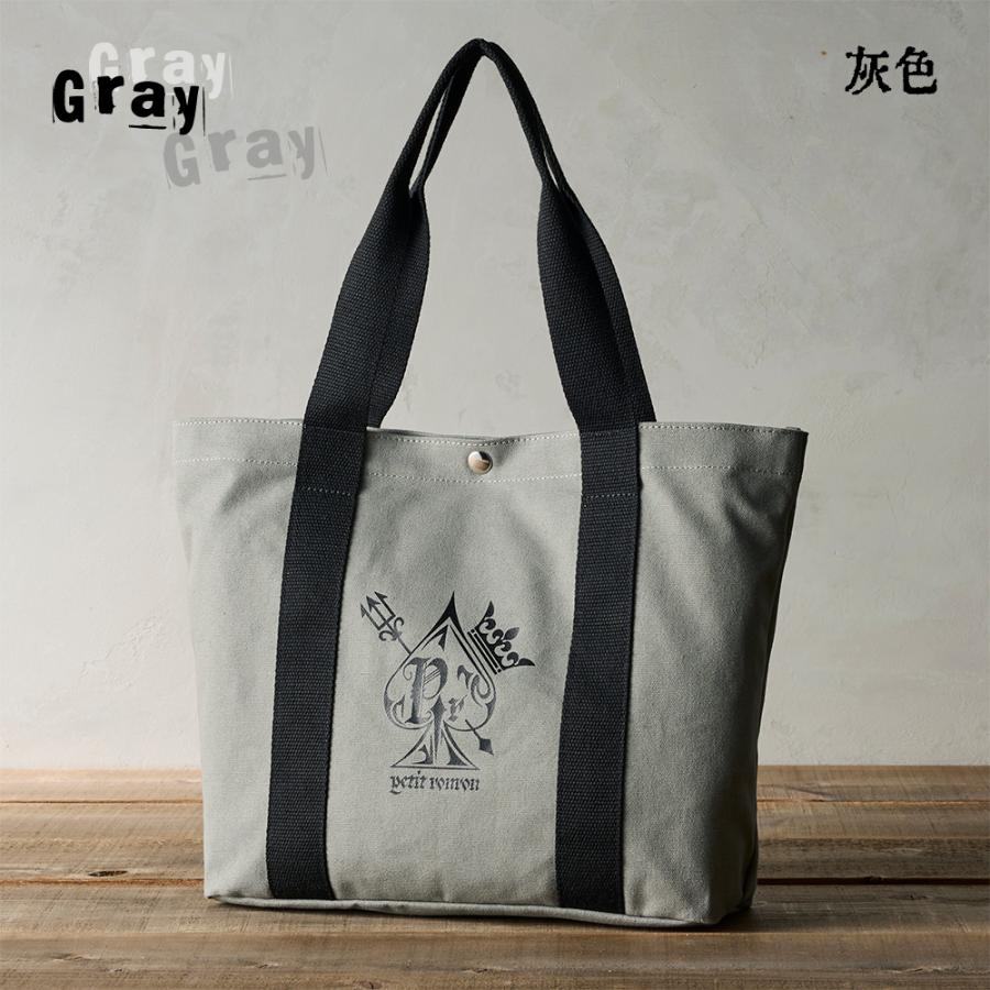 プティロンロントートバッグ 黒／グレー／生成り パンク ロック ユニセックス シンプル 帆布 地雷系 病み系 女子 男子 |  | 05