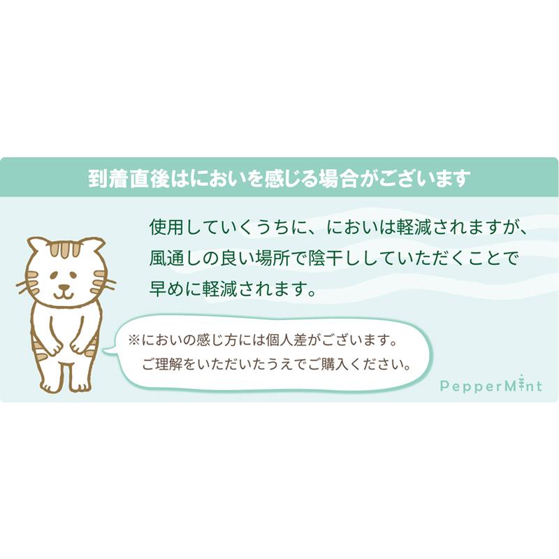 リビング学習 minico ブルー／グレー／ベージュ |  | 11