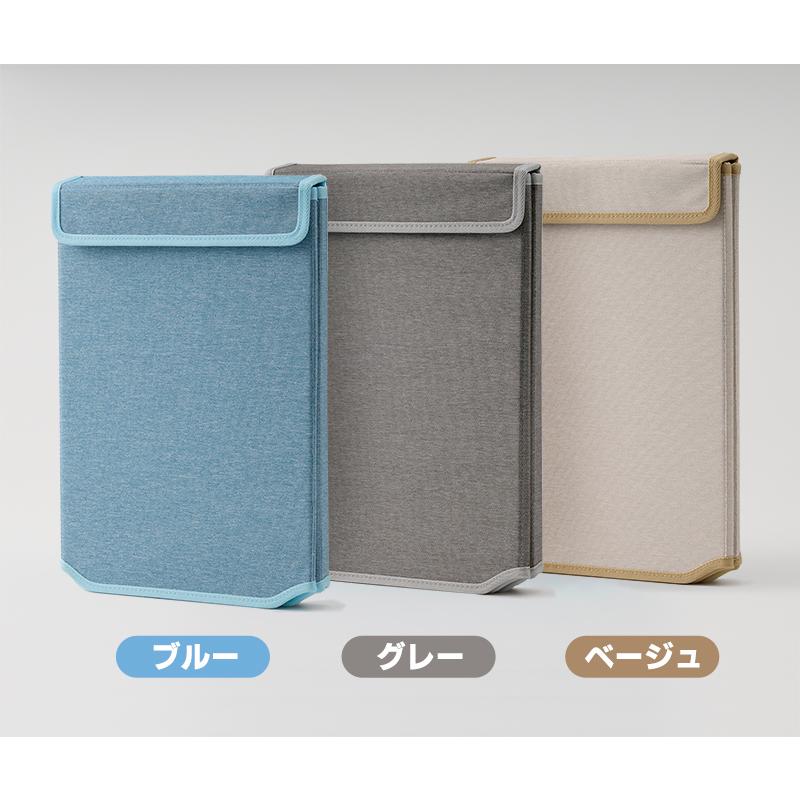 リビング学習 minico ブルー／グレー／ベージュ |  | 01