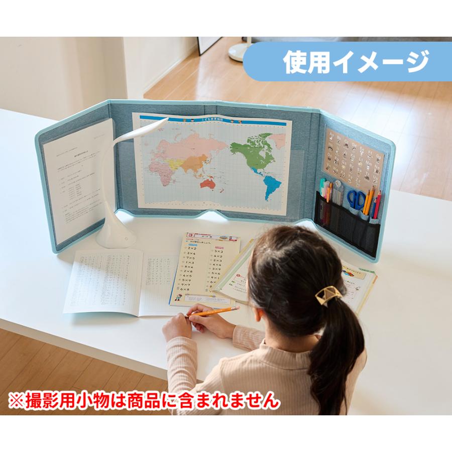 リビング学習 minico ブルー／グレー／ベージュ |  | 02