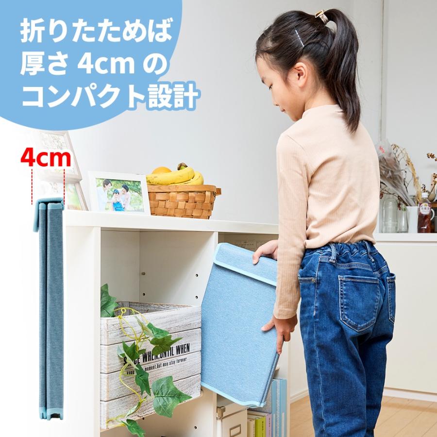 リビング学習 minico ブルー／グレー／ベージュ |  | 05