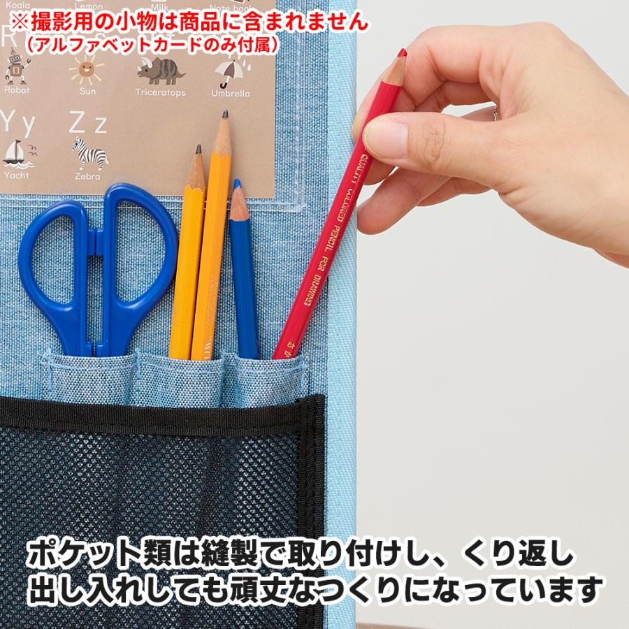 リビング学習 minico ブルー／グレー／ベージュ |  | 07