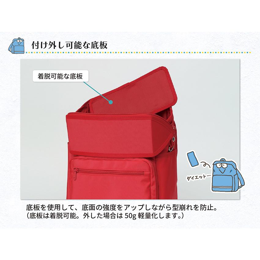 子どもファーストランドセル ◆ BeMee ソフトランドセル 通学用 リュック バッグ 小学生 軽い 安全 黒 紺 ピンク 水色 赤 ブラック ネイビー |  | 15