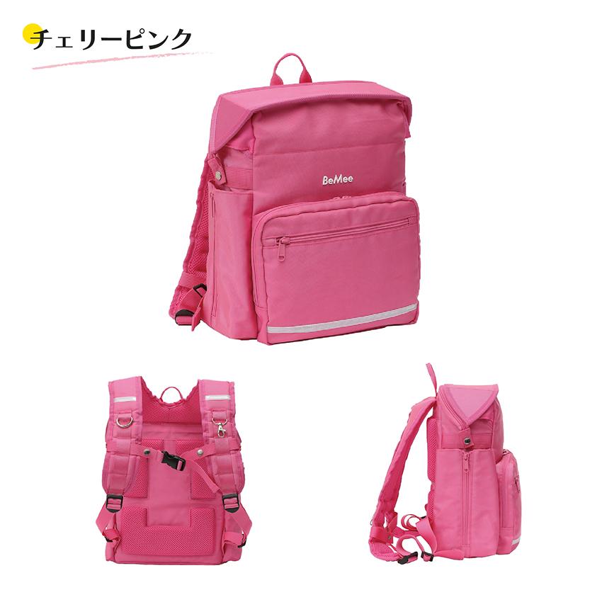 子どもファーストランドセル ◆ BeMee ソフトランドセル 通学用 リュック バッグ 小学生 軽い 安全 黒 紺 ピンク 水色 赤 ブラック ネイビー |  | 18