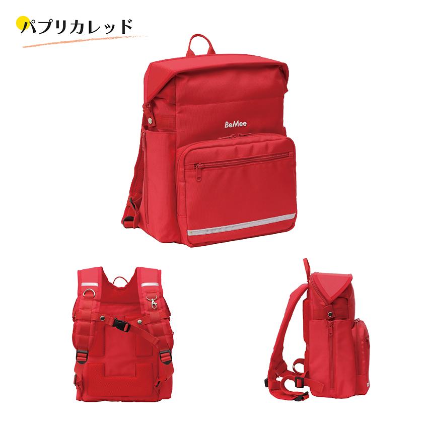 子どもファーストランドセル ◆ BeMee ソフトランドセル 通学用 リュック バッグ 小学生 軽い 安全 黒 紺 ピンク 水色 赤 ブラック ネイビー |  | 20