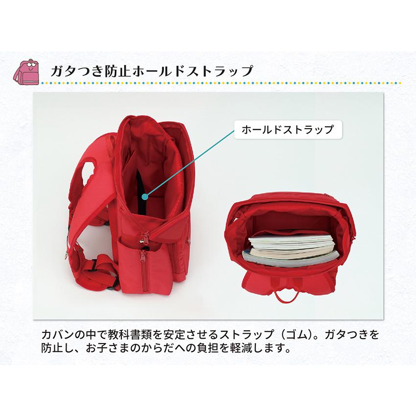 子どもファーストランドセル ◆ BeMee ソフトランドセル 通学用 リュック バッグ 小学生 軽い 安全 黒 紺 ピンク 水色 赤 ブラック ネイビー |  | 09