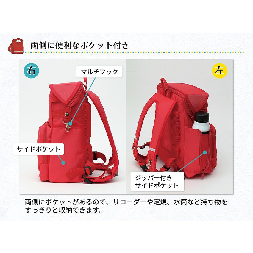 子どもファーストランドセル ◆ BeMee ソフトランドセル 通学用 リュック バッグ 小学生 軽い 安全 黒 紺 ピンク 水色 赤 ブラック ネイビー |  | 13