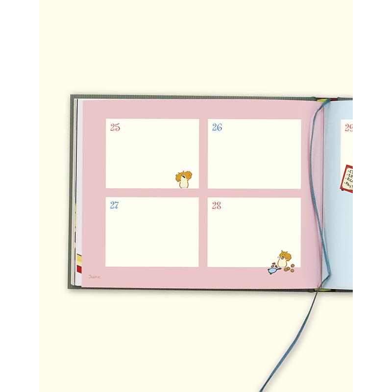 バムとケロのデイブック Bam and Kero Day Book / 島田ゆか |  | 07