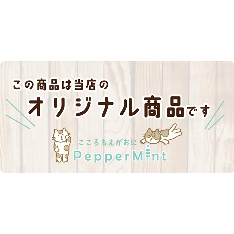 ショルダーバッグ わんこ |  | 10