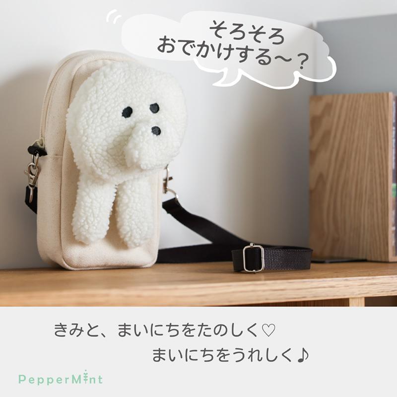 ショルダーバッグ わんこ |  | 04