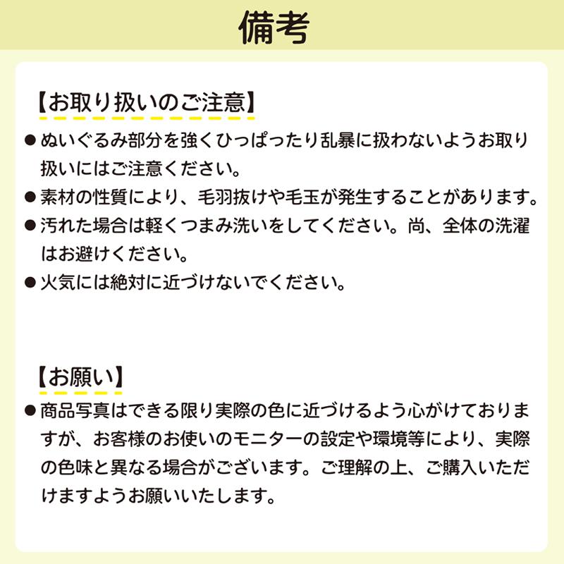 ショルダーバッグ わんこ |  | 08