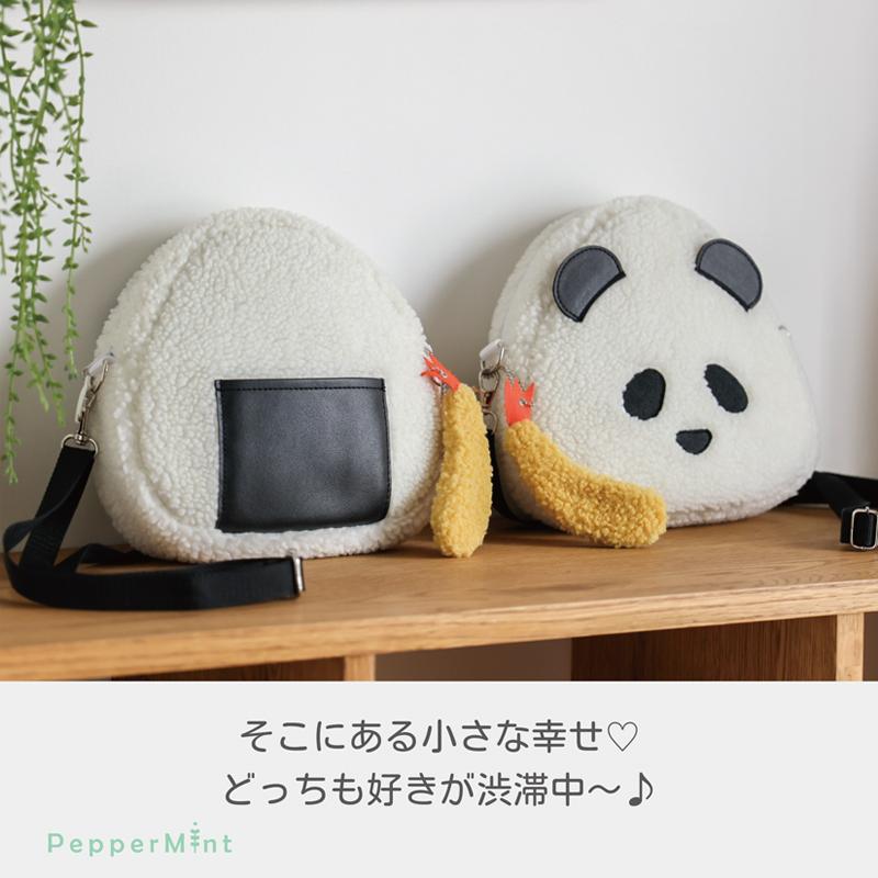 ショルダーバッグ おにぎりパンダ アニマル |  | 07
