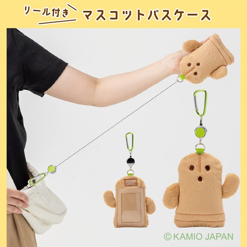 【プレゼント付き！】ダンシングはにわ3点セットC　マスコットリュック（小型リュック）・ティッシュカバー・マスコットパスケース |  | 10