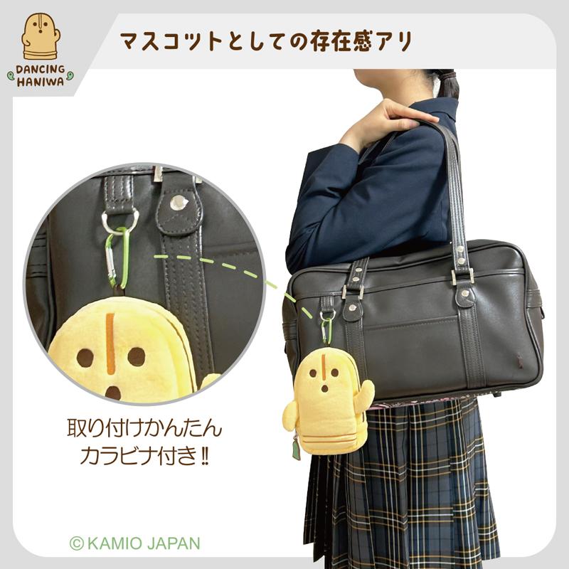 ダンシングはにわ　たためるトート マスコット付 帆布トートバッグ |  | 04