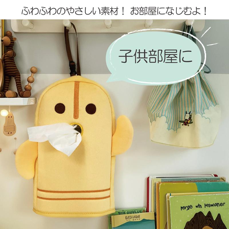 ダンシングはにわ　ティッシュカバー |  | 02