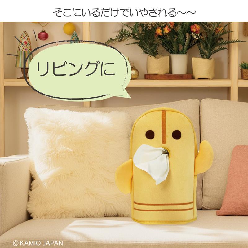 ダンシングはにわ　ティッシュカバー |  | 03