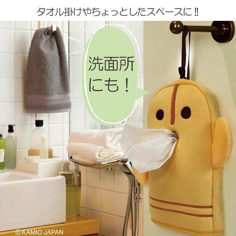 ダンシングはにわ　ティッシュカバー |  | 04