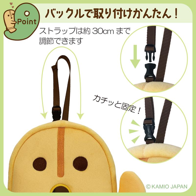 ダンシングはにわ　ティッシュカバー |  | 07