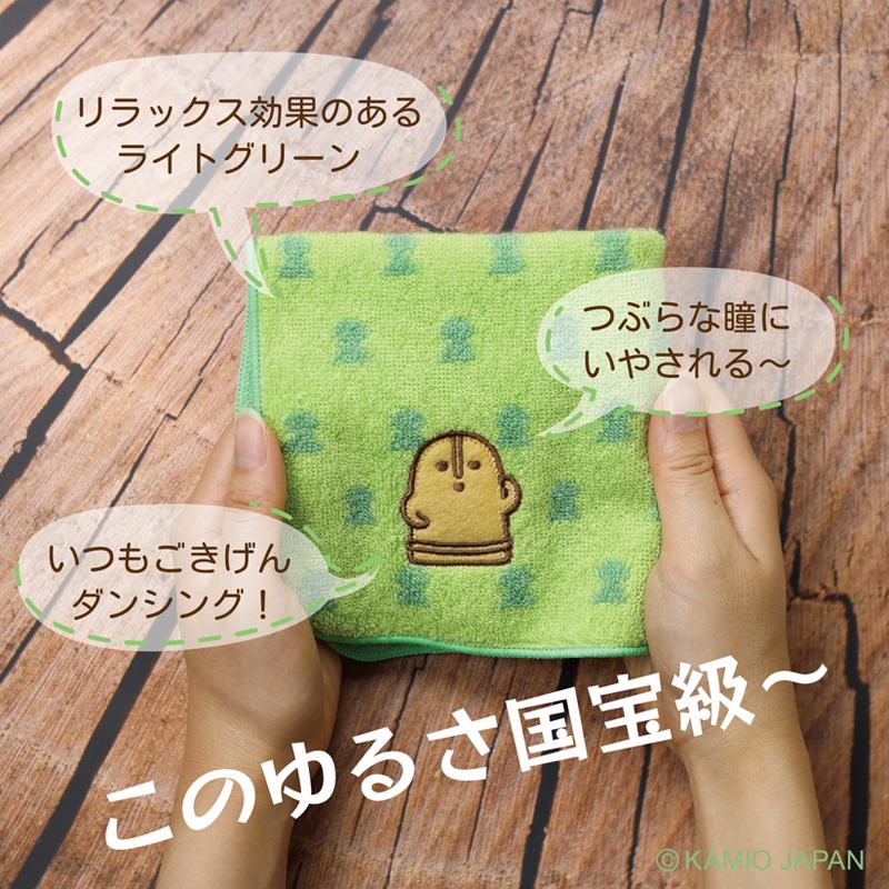 ダンシングはにわ　タオルハンカチ 綿100% 吸水性バツグン ハンドタオル やわらか ふわふわ |  | 04
