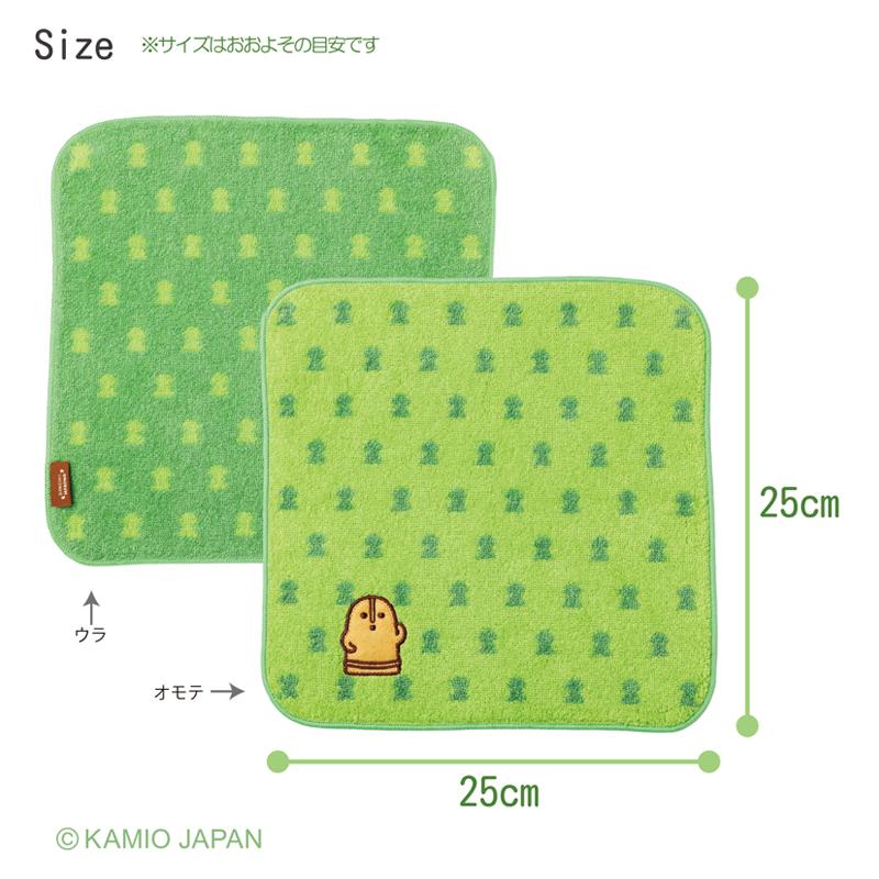 ダンシングはにわ　タオルハンカチ 綿100% 吸水性バツグン ハンドタオル やわらか ふわふわ |  | 07