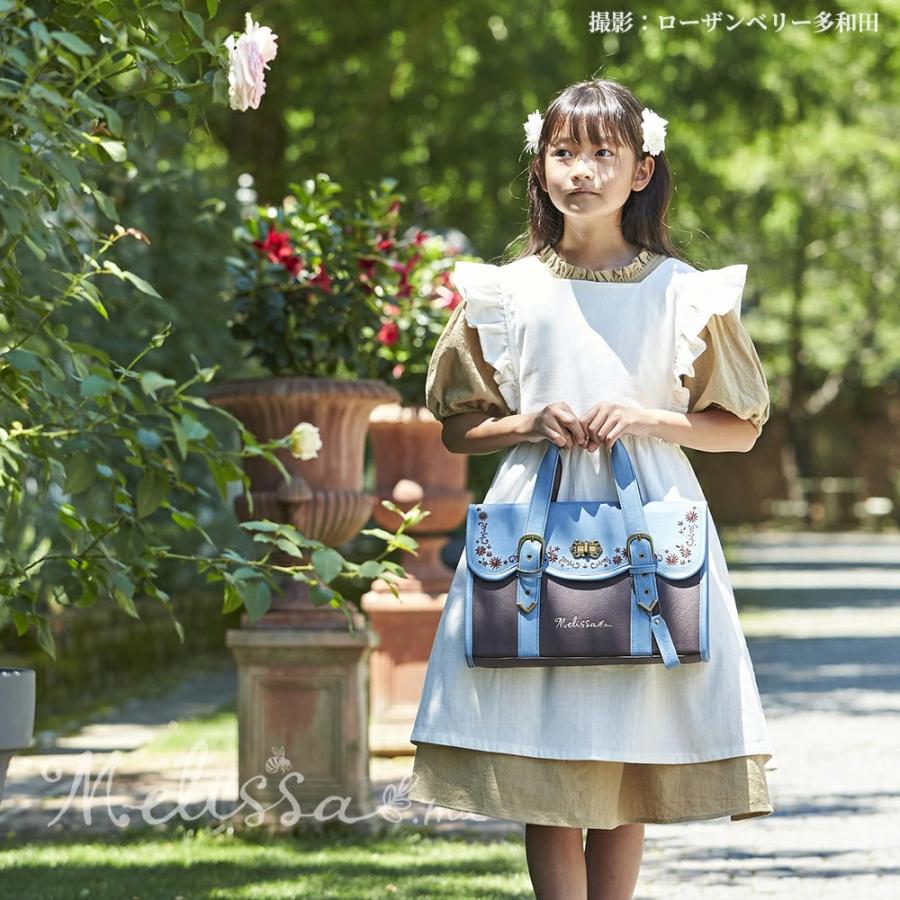 書道セット メリッサ Melissa 高級 上質 個性的 小学生 中学生 高校生 女子 あかしや 筆 |  | 11