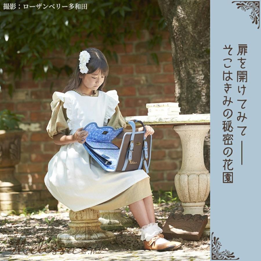 書道セット メリッサ Melissa 高級 上質 個性的 小学生 中学生 高校生 女子 あかしや 筆 |  | 12