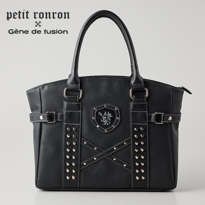 書道セット プティロンロン スタッズ 習字道具  書道バッグ  書写セット パンク ロック ブラック 黒  おしゃれ 小学生 大人 かっこいい あかしや 高級筆 |  | 02