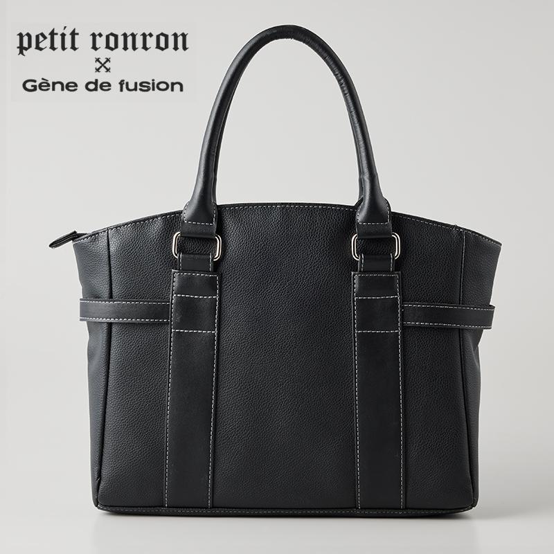 書道セット プティロンロン スタッズ 習字道具  書道バッグ  書写セット パンク ロック ブラック 黒  おしゃれ 小学生 大人 かっこいい あかしや 高級筆 |  | 03