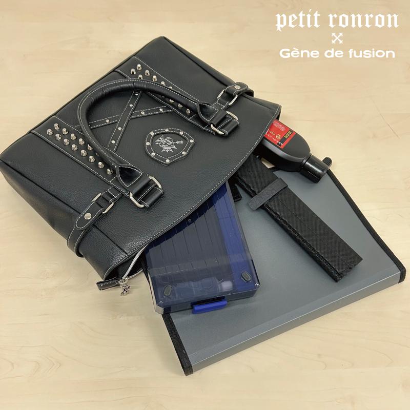 書道セット プティロンロン スタッズ 習字道具  書道バッグ  書写セット パンク ロック ブラック 黒  おしゃれ 小学生 大人 かっこいい あかしや 高級筆 |  | 09