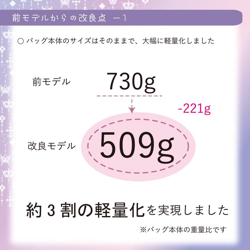 書道セット プティロンロン リボン あかしや 筆 書き初め 小学生 中学生 高校生 女の子 ガーリー 高級太筆 ブラック ゴシック調 ゴスロリ |  | 10