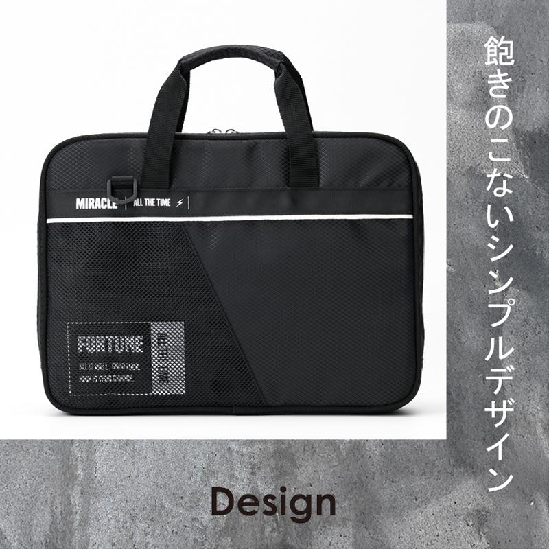 書道セット ミラクルブラック 小学生 男の子 シンプル 黒 かっこいい おしゃれ 習字セット |  | 02