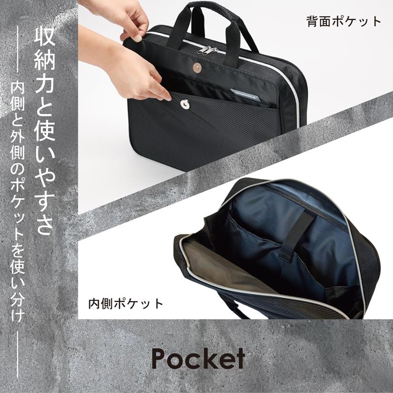 書道セット ミラクルブラック 小学生 男の子 シンプル 黒 かっこいい おしゃれ 習字セット |  | 03