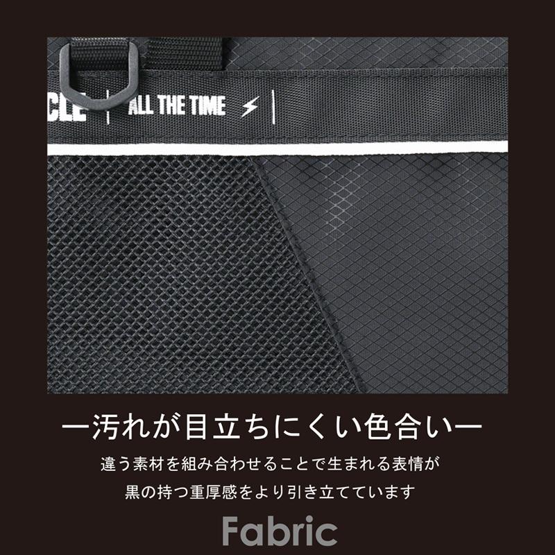 書道セット ミラクルブラック 小学生 男の子 シンプル 黒 かっこいい おしゃれ 習字セット |  | 04