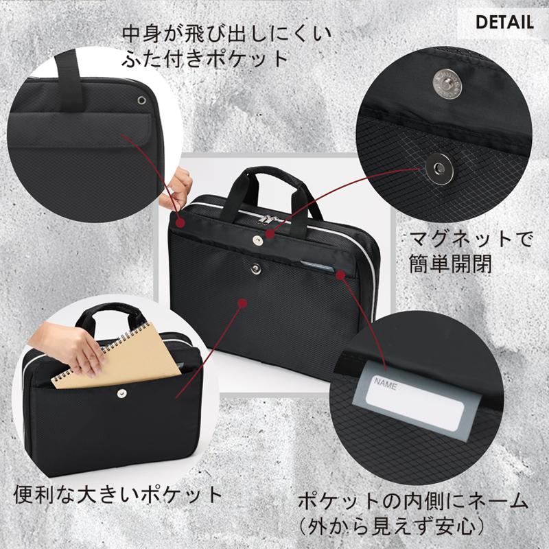 書道セット ミラクルブラック 小学生 男の子 シンプル 黒 かっこいい おしゃれ 習字セット |  | 06