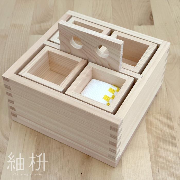 紬枡-Tsumugi-masu- 文溪堂×大橋量器コラボレーション 裁縫セット 裁縫箱 岐阜 |  | 06