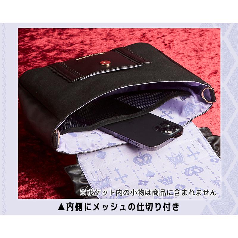 裁縫バッグ単品　プティロンロン【バッグのみ】 |  | 04