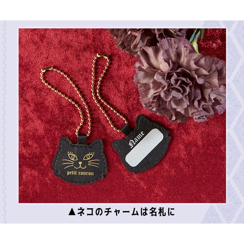 裁縫バッグ単品　プティロンロン【バッグのみ】 |  | 05