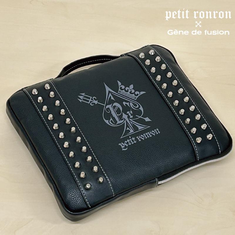 裁縫セット プティロンロン スタッズ ソーイングセット 裁縫道具 パンク ロック ブラック 黒 プラスチックケース 小学生 大人 かっこいい 貝印製裁ちばさみ |  | 01